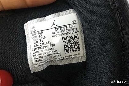 MidFearless 250 Ones x Jordan Air Resilient CU2802-100 1 Facetasm 0716